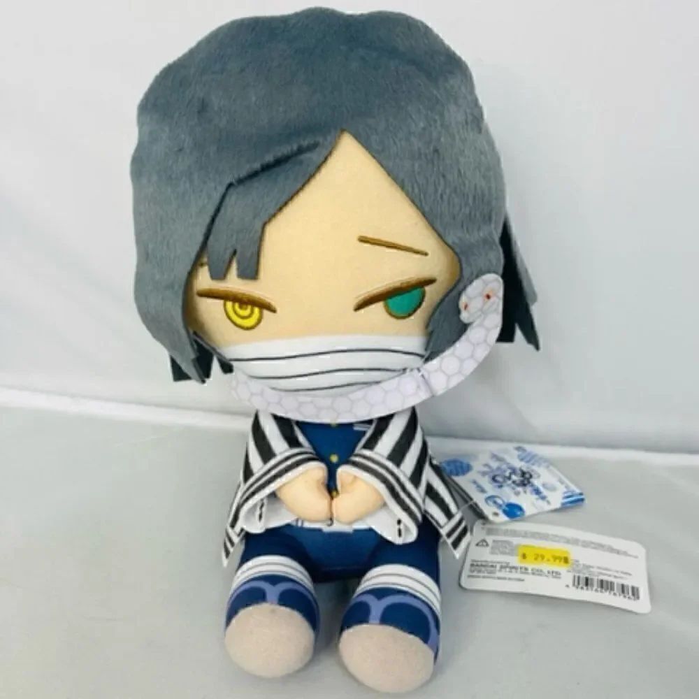 BanPresto - Demon Slayer: Kimetsu no Yaiba - Big Plush - Giyu Tomioka - Obanai
